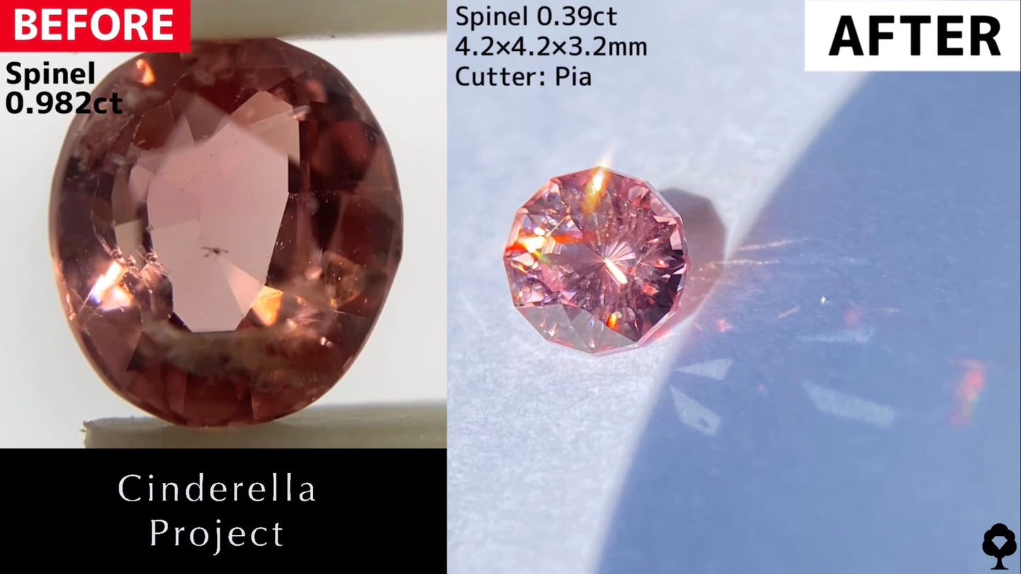 【シンデレラプロジェクト2023.11.3専用ページ】スピネル 0.39ct / 0.69ct