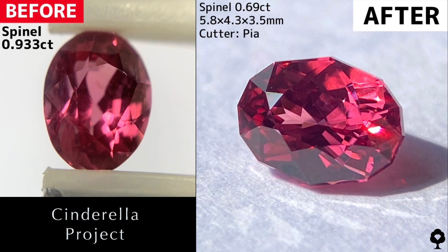 【シンデレラプロジェクト2023.11.3専用ページ】スピネル 0.39ct / 0.69ct