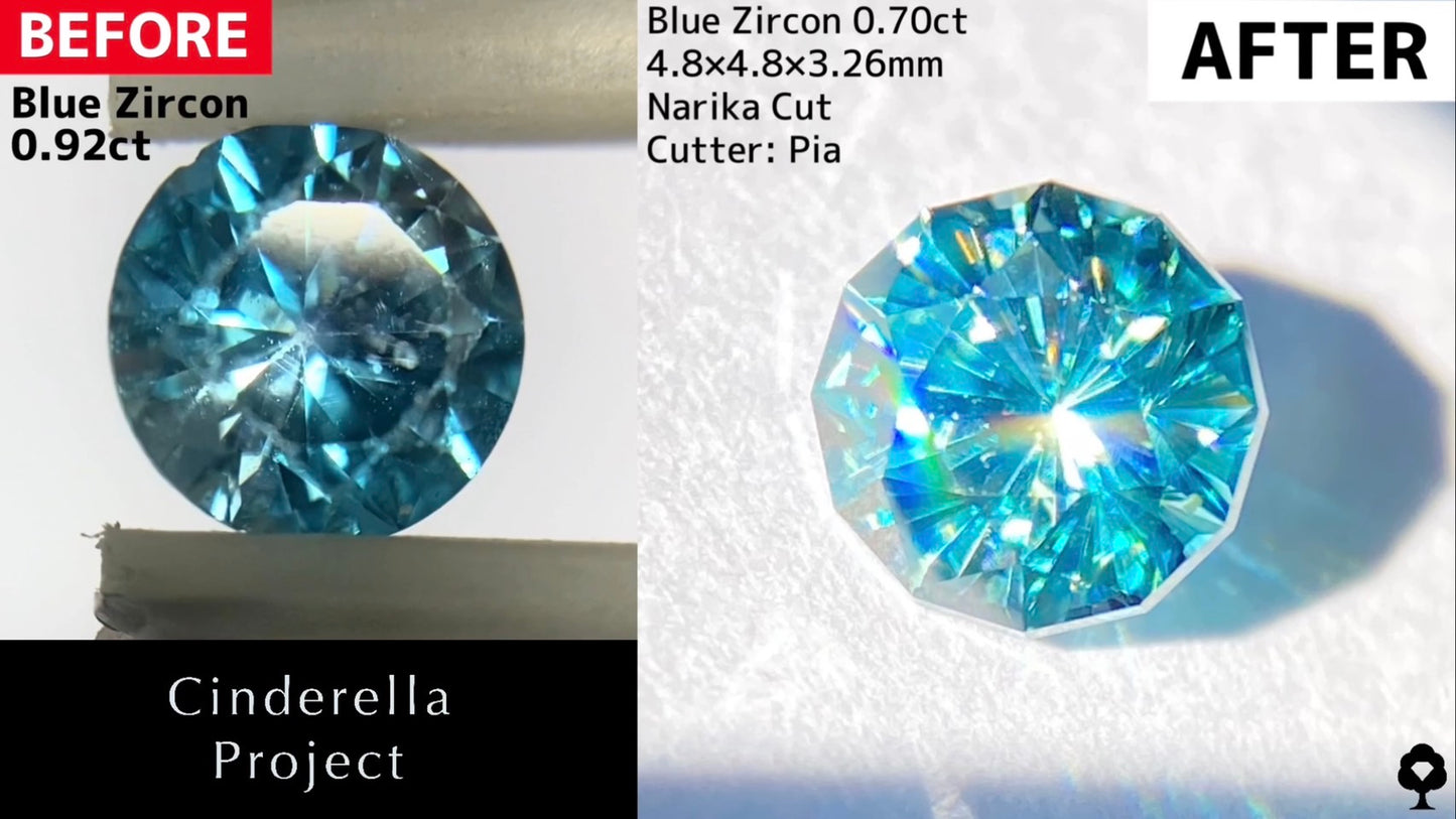 【シンデレラプロジェクト2023.11.3専用ページ】ブルージルコン 1.05ct / 0.70ct