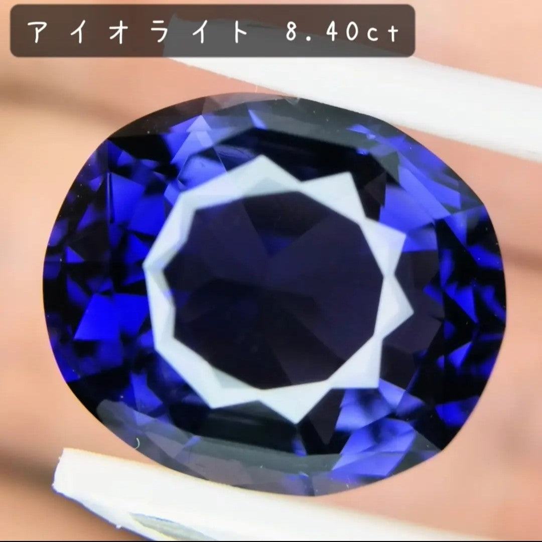 【お客さま専用】特殊カット✨テーブル10角形のオーバルキューブ作品🎁✨アイオライト8.40ct / ゲオちゃん作品