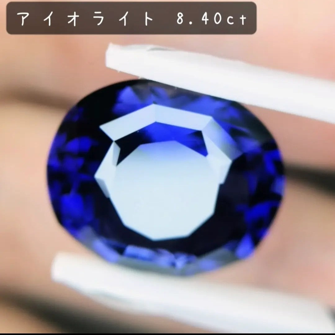 【お客さま専用】特殊カット✨テーブル10角形のオーバルキューブ作品🎁✨アイオライト8.40ct / ゲオちゃん作品