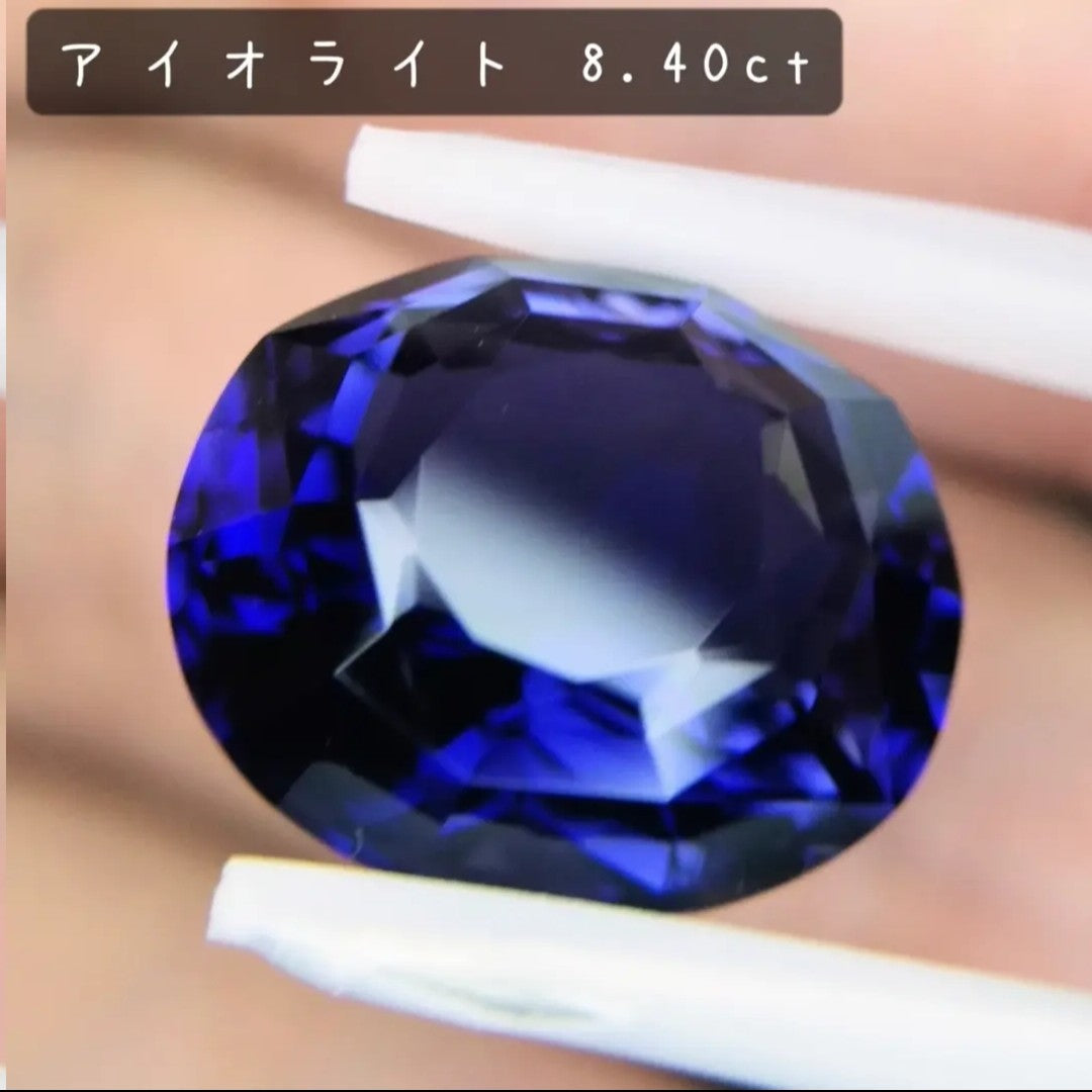 【お客さま専用】特殊カット✨テーブル10角形のオーバルキューブ作品🎁✨アイオライト8.40ct / ゲオちゃん作品