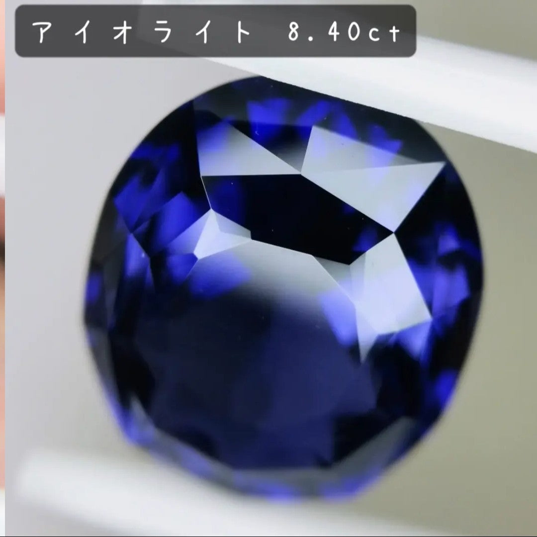 【お客さま専用】特殊カット✨テーブル10角形のオーバルキューブ作品🎁✨アイオライト8.40ct / ゲオちゃん作品