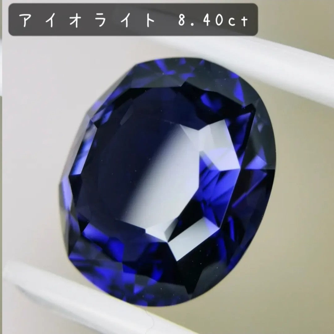 【お客さま専用】特殊カット✨テーブル10角形のオーバルキューブ作品🎁✨アイオライト8.40ct / ゲオちゃん作品