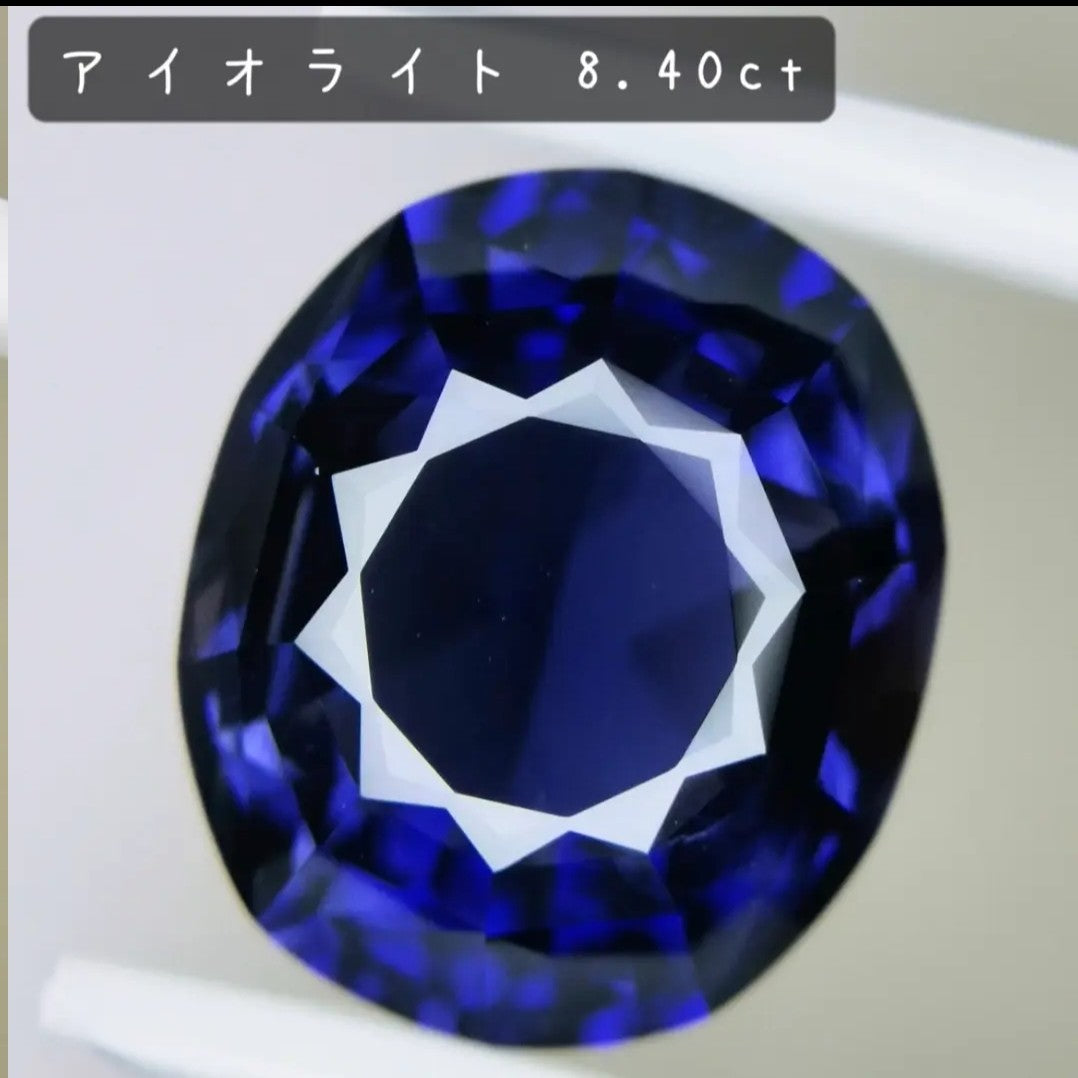 【お客さま専用】特殊カット✨テーブル10角形のオーバルキューブ作品🎁✨アイオライト8.40ct / ゲオちゃん作品