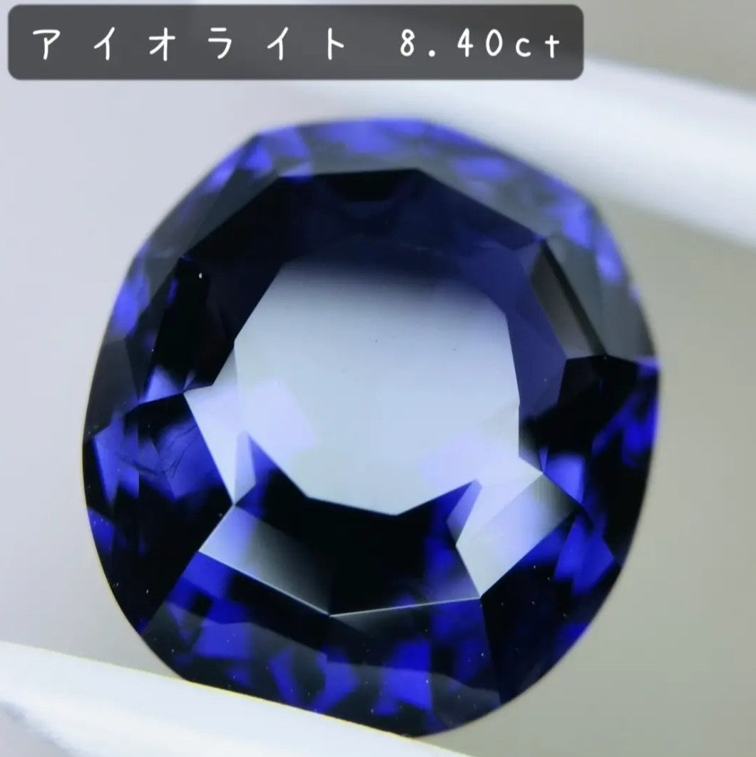 【お客さま専用】特殊カット✨テーブル10角形のオーバルキューブ作品🎁✨アイオライト8.40ct / ゲオちゃん作品