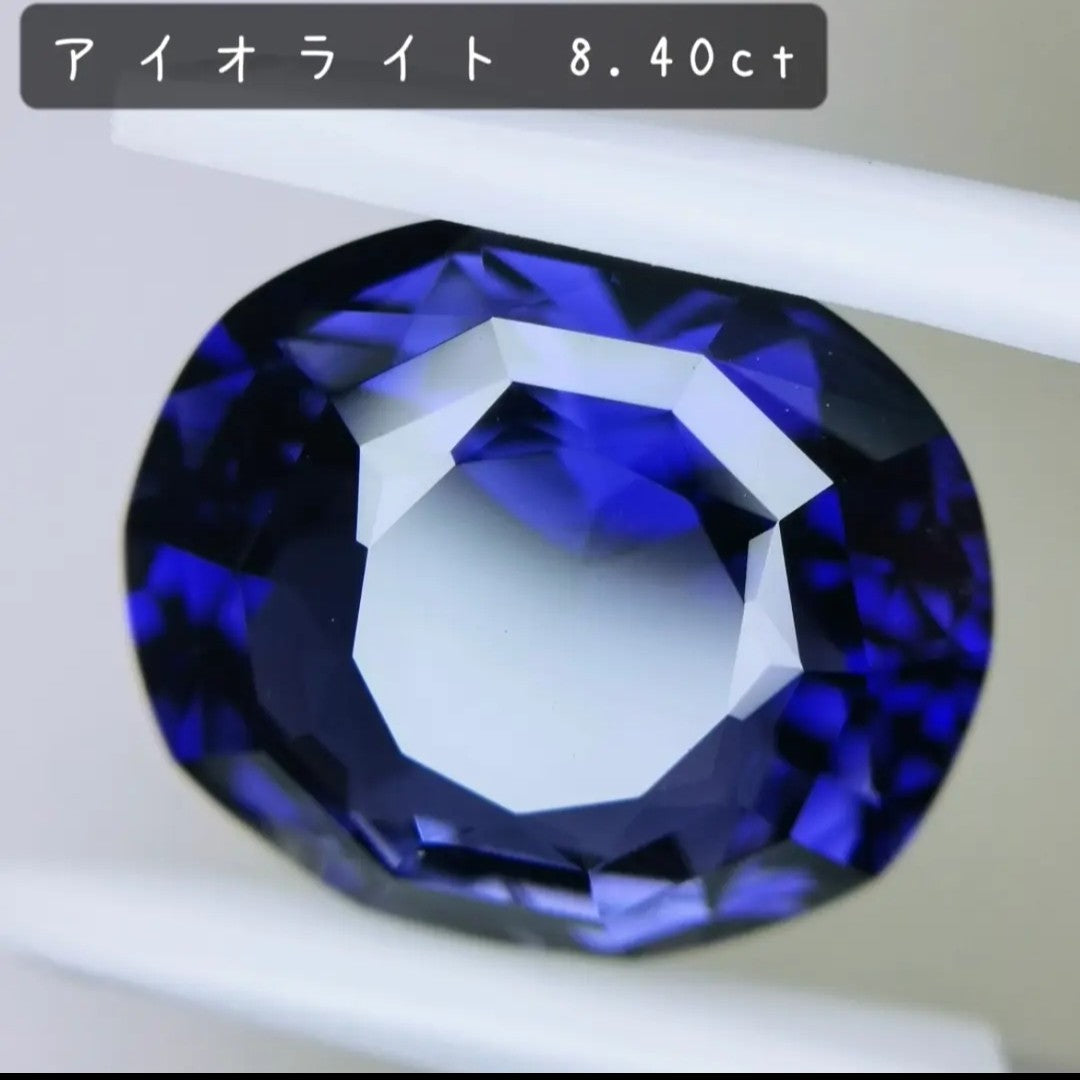 【お客さま専用】特殊カット✨テーブル10角形のオーバルキューブ作品🎁✨アイオライト8.40ct / ゲオちゃん作品