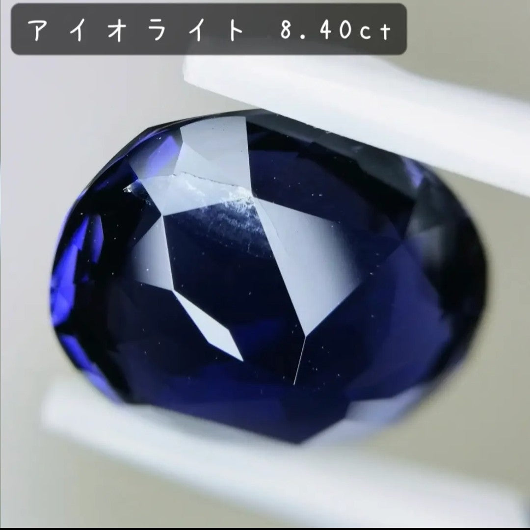 【お客さま専用】特殊カット✨テーブル10角形のオーバルキューブ作品🎁✨アイオライト8.40ct / ゲオちゃん作品