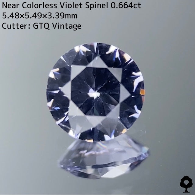 【レアカラー】ニアカラーレスヴァイオレットスピネル0.664ct