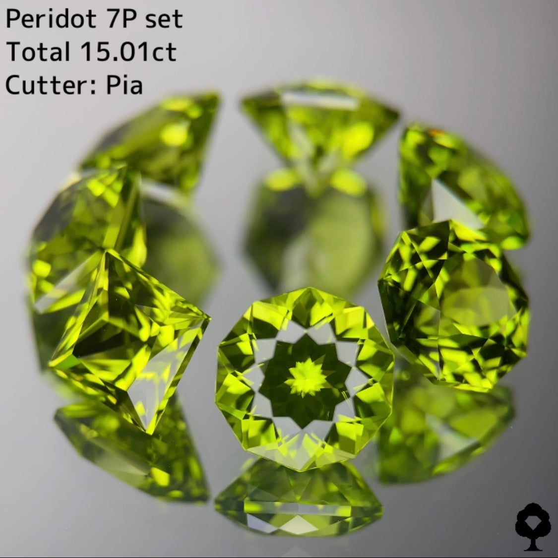 【ご落札者さま専用】ペリドット多角形7個セット計15.01ct★一撃入札オークション★10ZBご利用価格