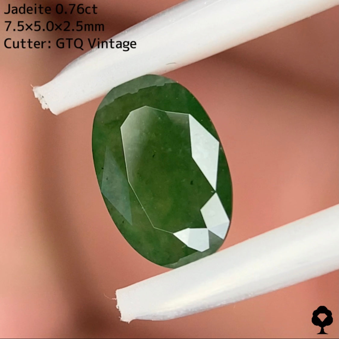 【お客さま専用】美しいファセットカット翡翠は絶無⁉️GTQヴィンテージの貴重作★ 翡翠(ジェダイト) 0.76ct★お問合せ特別価格