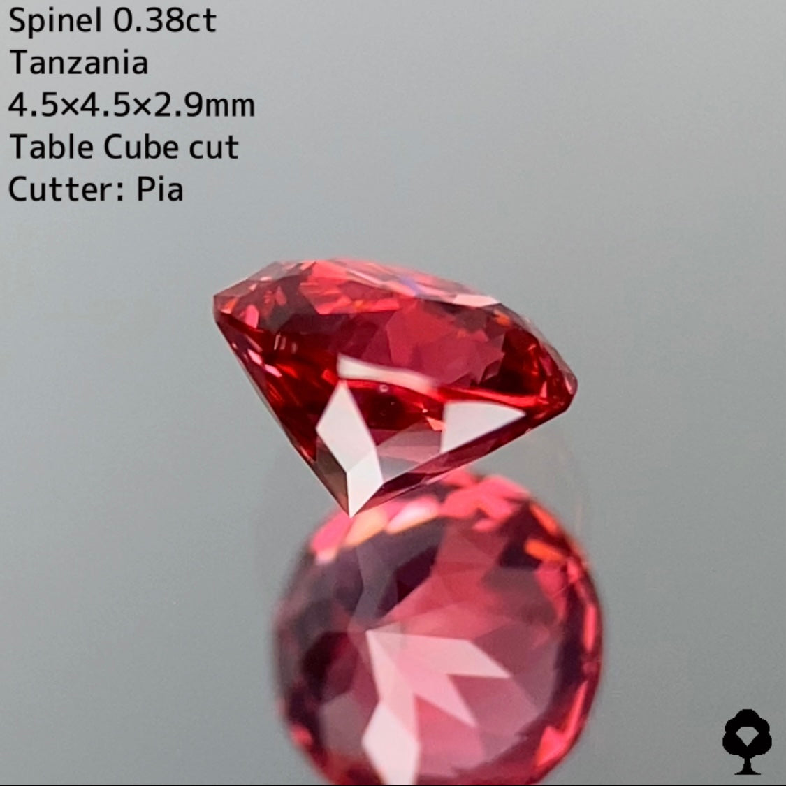 レッド・オレンジの中間の濃厚で華やかな超美色のテーブルキューブカット★スピネル 0.384ct タンザニア産【5ZBご利用可】