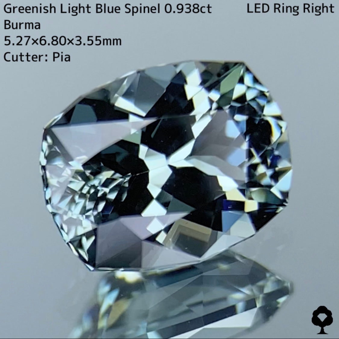 【ワンプライス】グリニッシュライトブルースピネル 0.938ct
