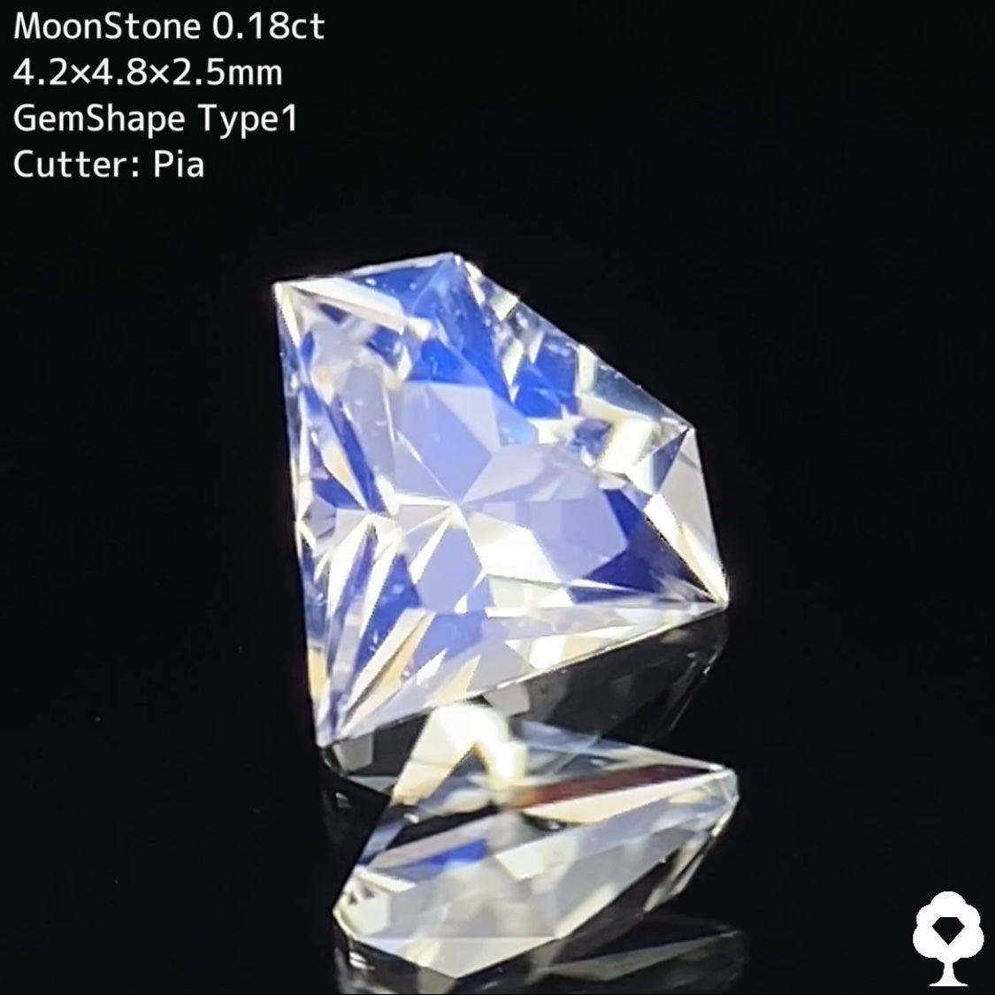 6月プレキャン当選者さま専用ページ】ムーンストーン0.18ct – GemTreeJapan