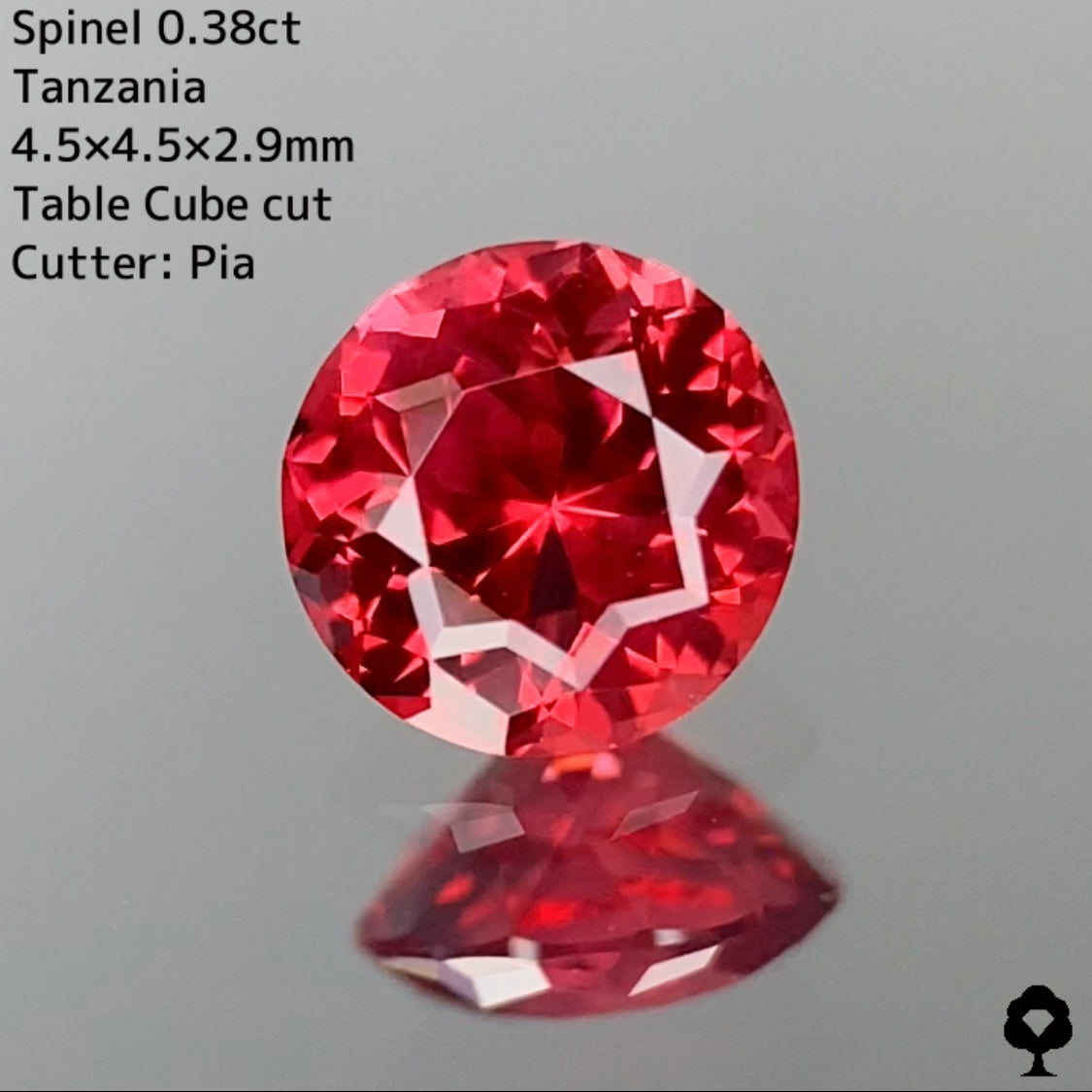 レッド・オレンジの中間の濃厚で華やかな超美色のテーブルキューブカット★スピネル 0.384ct タンザニア産【5ZBご利用可】
