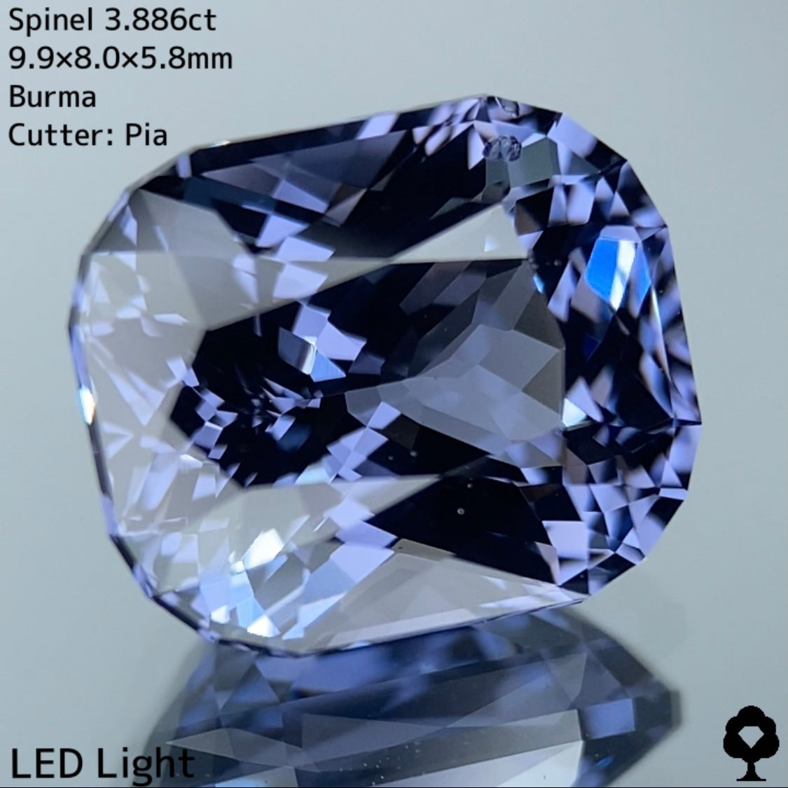 【お客さま専用】スピネル3.886ct★のり持ち込み石★お問合せ特別価格