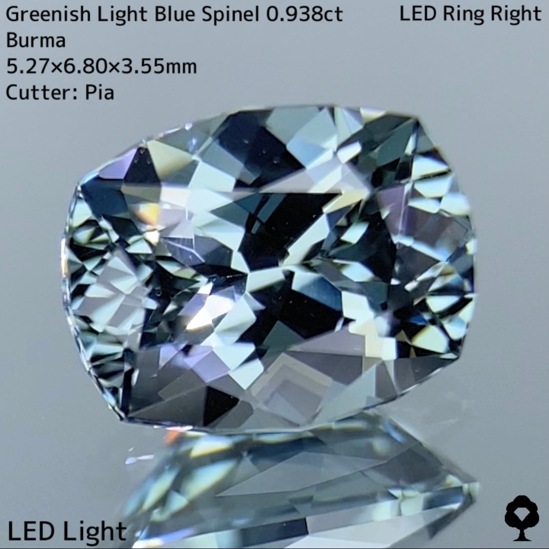 【ワンプライス】グリニッシュライトブルースピネル 0.938ct