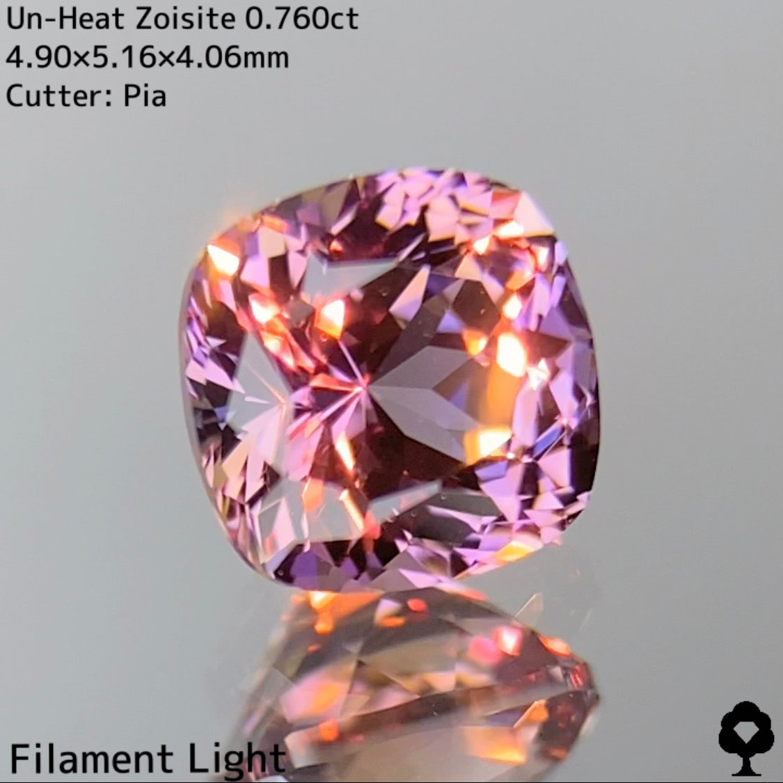 非加熱ゾイサイト0.760ct★非加熱の希少な色のり良いピンクにゴールド・パープル混ざり合う多色感がたまらない