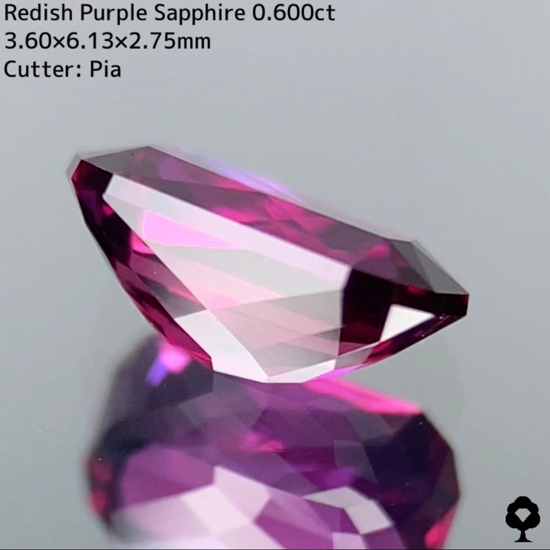 ルビーではなくギリギリサファイアのロードライトのような美色★レディッシュパープルサファイア0.600ct