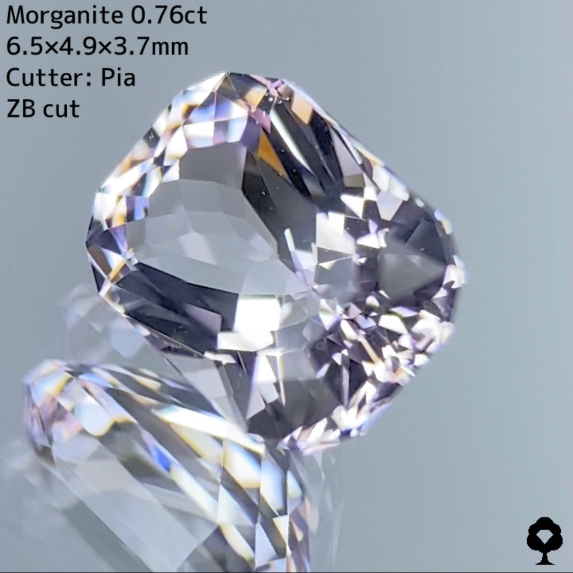 【ワンプライス】モルガナイト 0.76ct