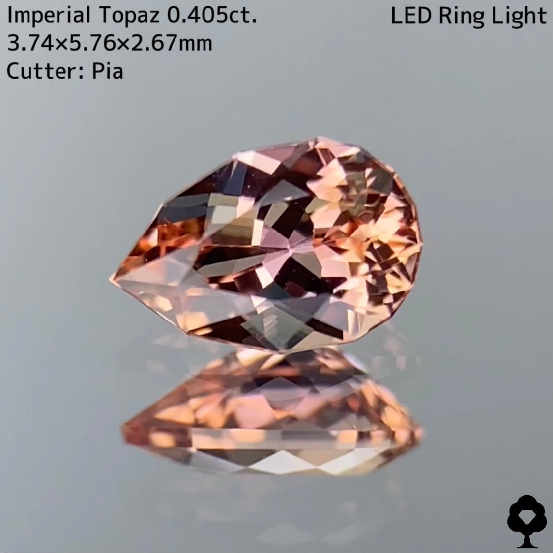 【6月プレキャン当選者さま専用ページ】インペリアルトパーズ0.405ct