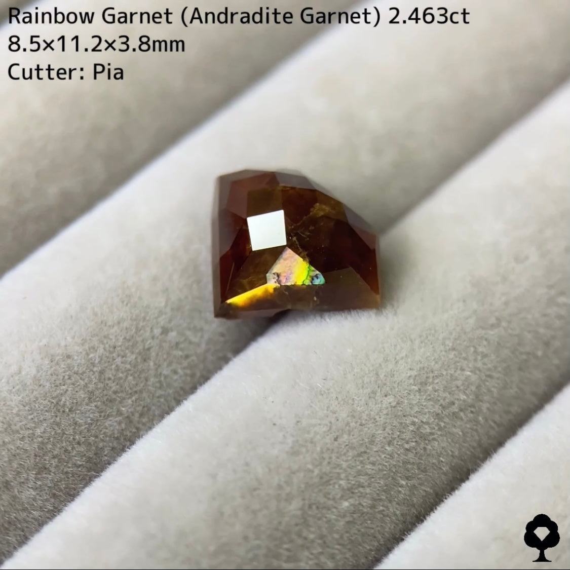 【お客さま専用】世界でGTJにしかない宝石形の奈良県天川村産レインボーガーネット(アンドラダイトガーネット)2.463ct★お問合せ特別価格★