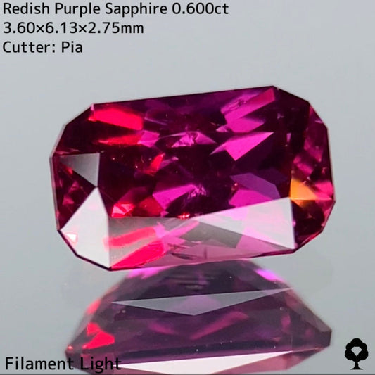 ルビーではなくギリギリサファイアのロードライトのような美色★レディッシュパープルサファイア0.600ct