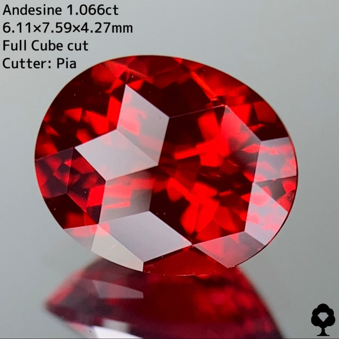 【お客さま専用】レッドアンデシン1.066ct★お問い合わせ特別価格★