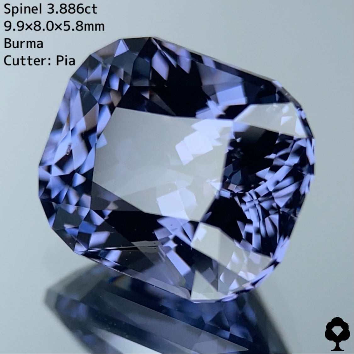 【お客さま専用】スピネル3.886ct★のり持ち込み石★お問合せ特別価格