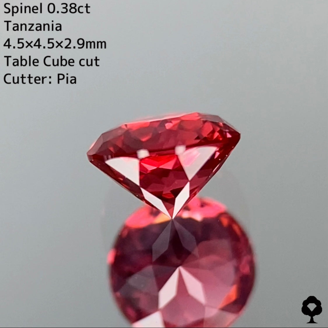 レッド・オレンジの中間の濃厚で華やかな超美色のテーブルキューブカット★スピネル 0.384ct タンザニア産【5ZBご利用可】