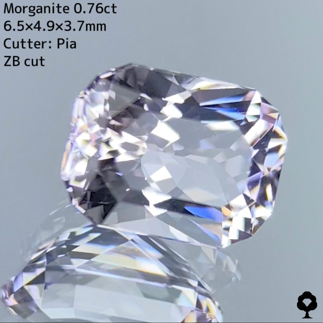 【ワンプライス】モルガナイト 0.76ct