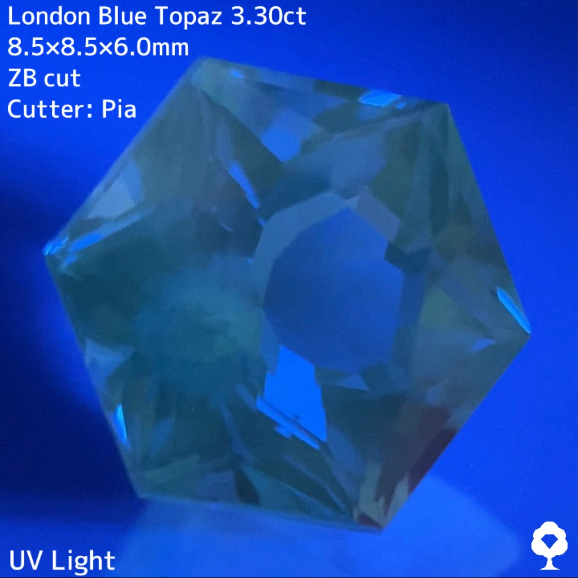 【お客さま専用】ロンドンブルートパーズ 3.30ct ZBカットヘキサゴン★お問合せ特別価格
