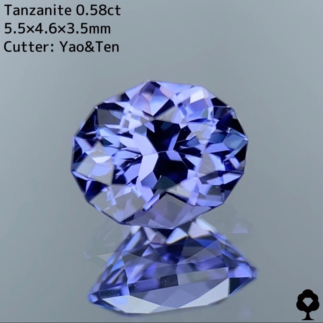 【お客さま専用】タンザナイト0.58ct★チャットオークション★1ZBご利用価格