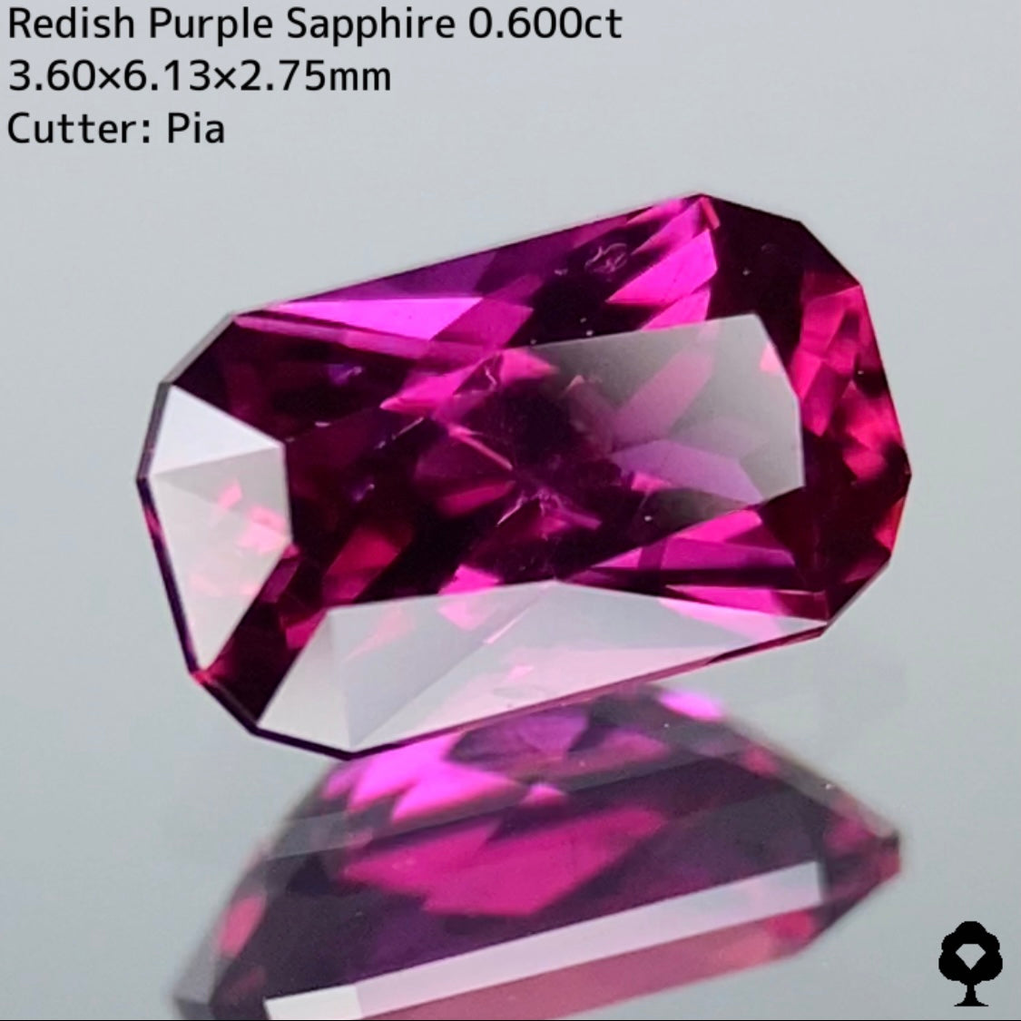 ルビーではなくギリギリサファイアのロードライトのような美色★レディッシュパープルサファイア0.600ct