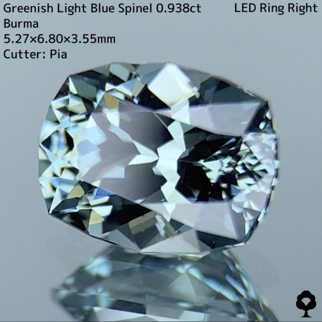 【ワンプライス】グリニッシュライトブルースピネル 0.938ct