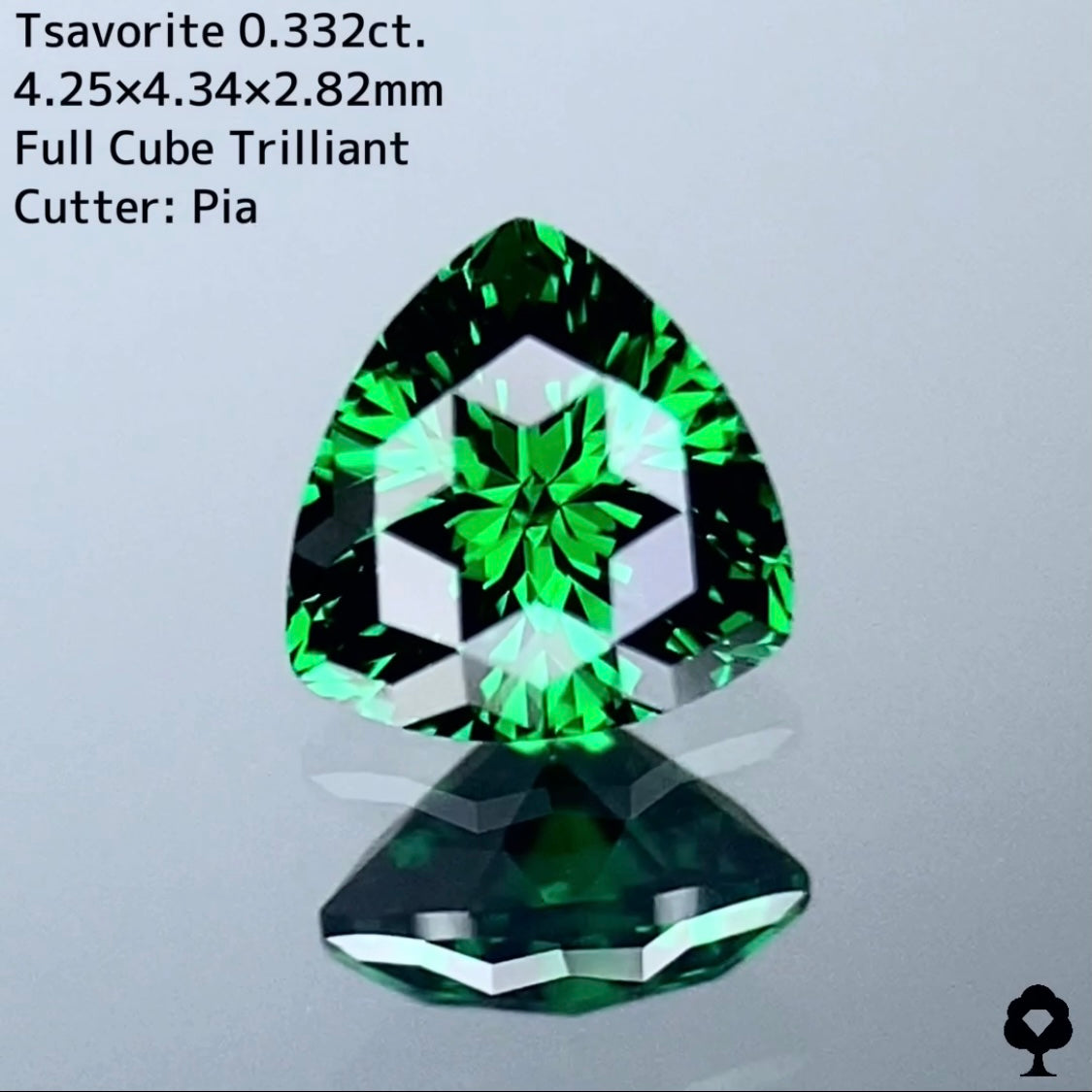 【お客さま専用】ツァボライト0.332ct