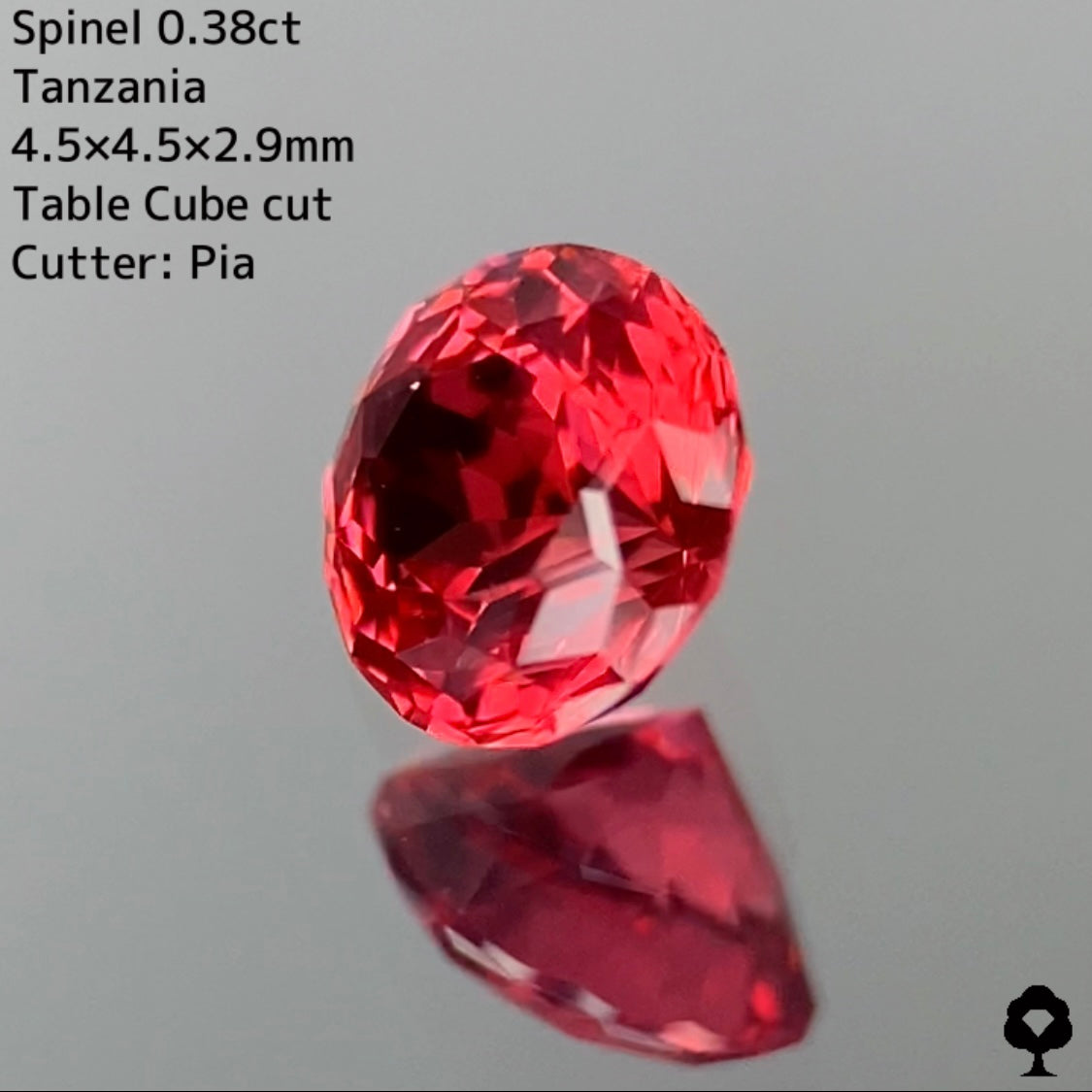 レッド・オレンジの中間の濃厚で華やかな超美色のテーブルキューブカット★スピネル 0.384ct タンザニア産【5ZBご利用可】