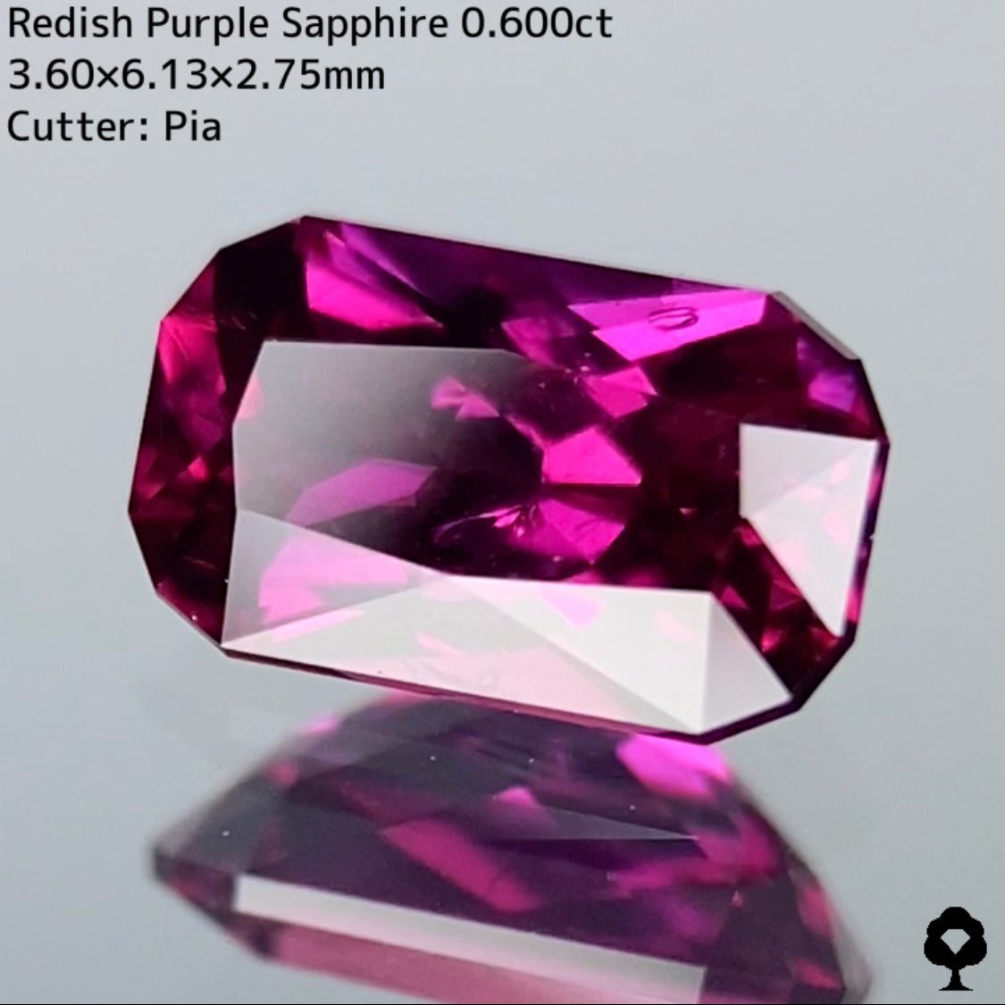 ルビーではなくギリギリサファイアのロードライトのような美色★レディッシュパープルサファイア0.600ct