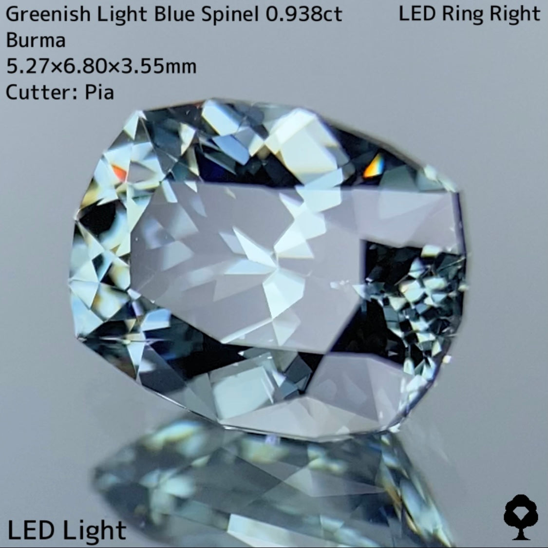 【ワンプライス】グリニッシュライトブルースピネル 0.938ct