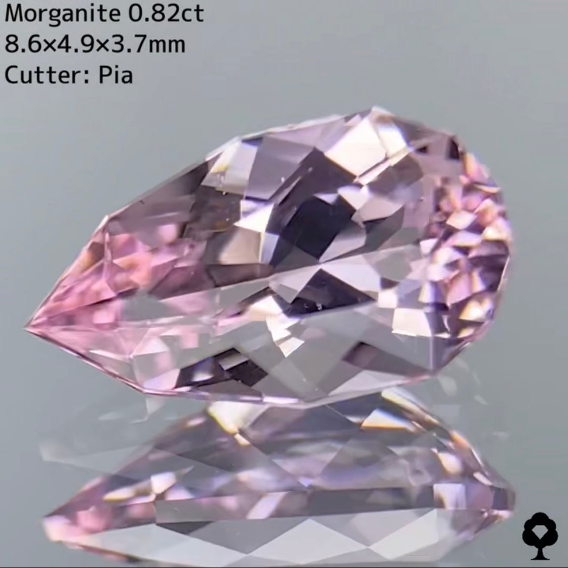 【ご当選者さま専用】モルガナイト0.82ct