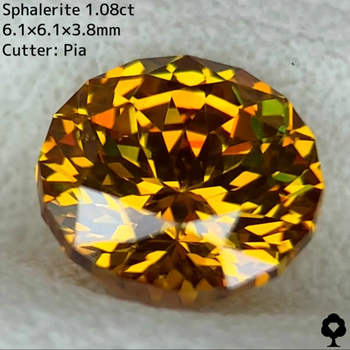 スファレライト1.08ct★希少なクラリティの美結晶がテリツヤ抜群の完璧な16角形ファンシーラウンドに仕上がった奇跡