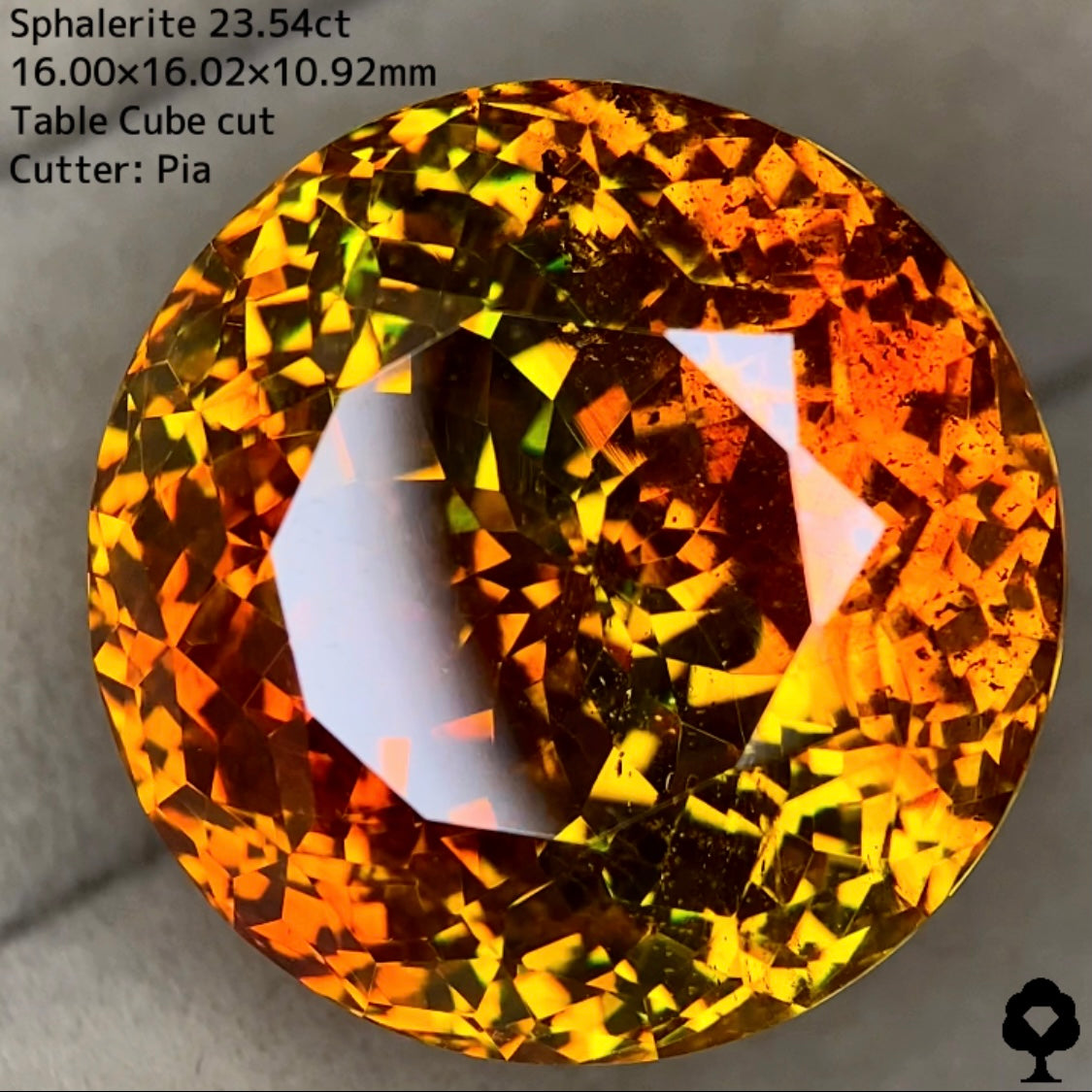 スファレライト23.54ct★超大粒のオレンジ・イエロー・グリーン混ざり合うパーティ感美しい大迫力のテーブルキューブカット