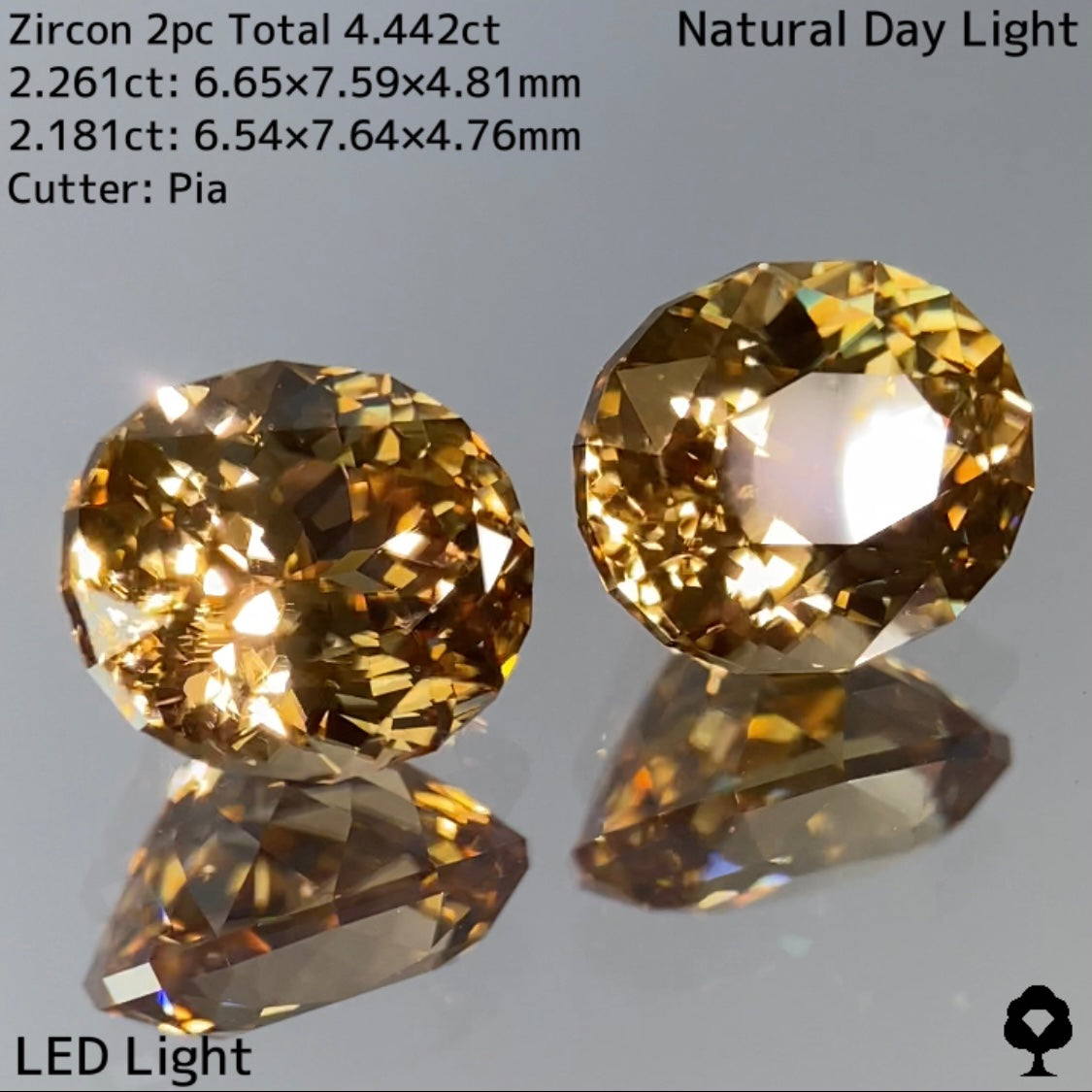 ゴージャスかつシックさもある存在感抜群のギラギラペア★ジルコン 2.261ct / 2.181ct / 2pc Total 4.442ct【10ZBご利用可】