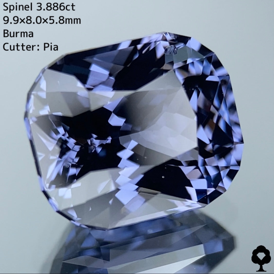 【お客さま専用】スピネル3.886ct★のり持ち込み石★お問合せ特別価格