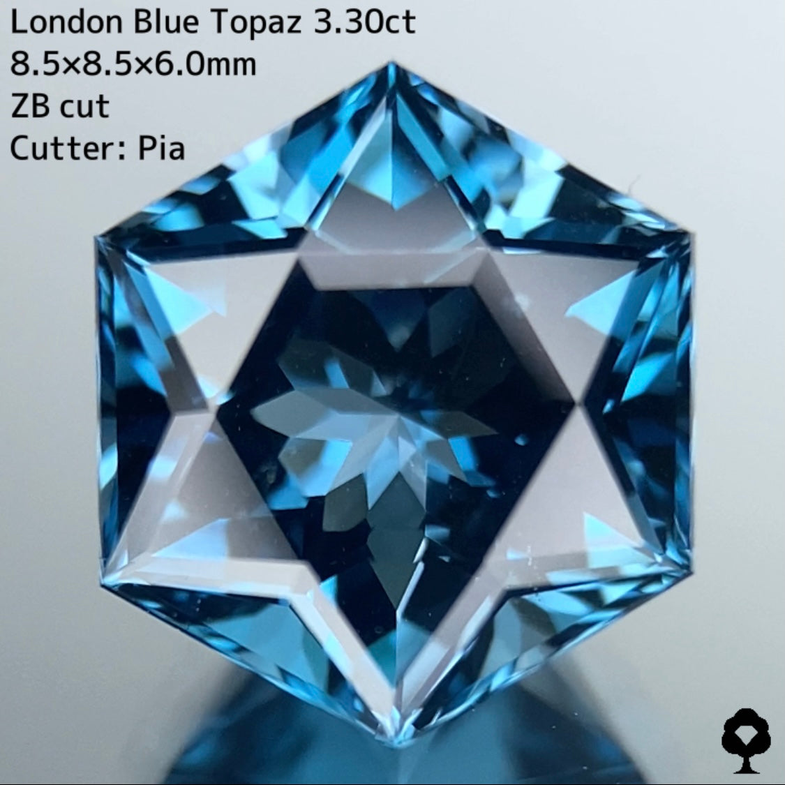 【お客さま専用】ロンドンブルートパーズ 3.30ct ZBカットヘキサゴン★お問合せ特別価格
