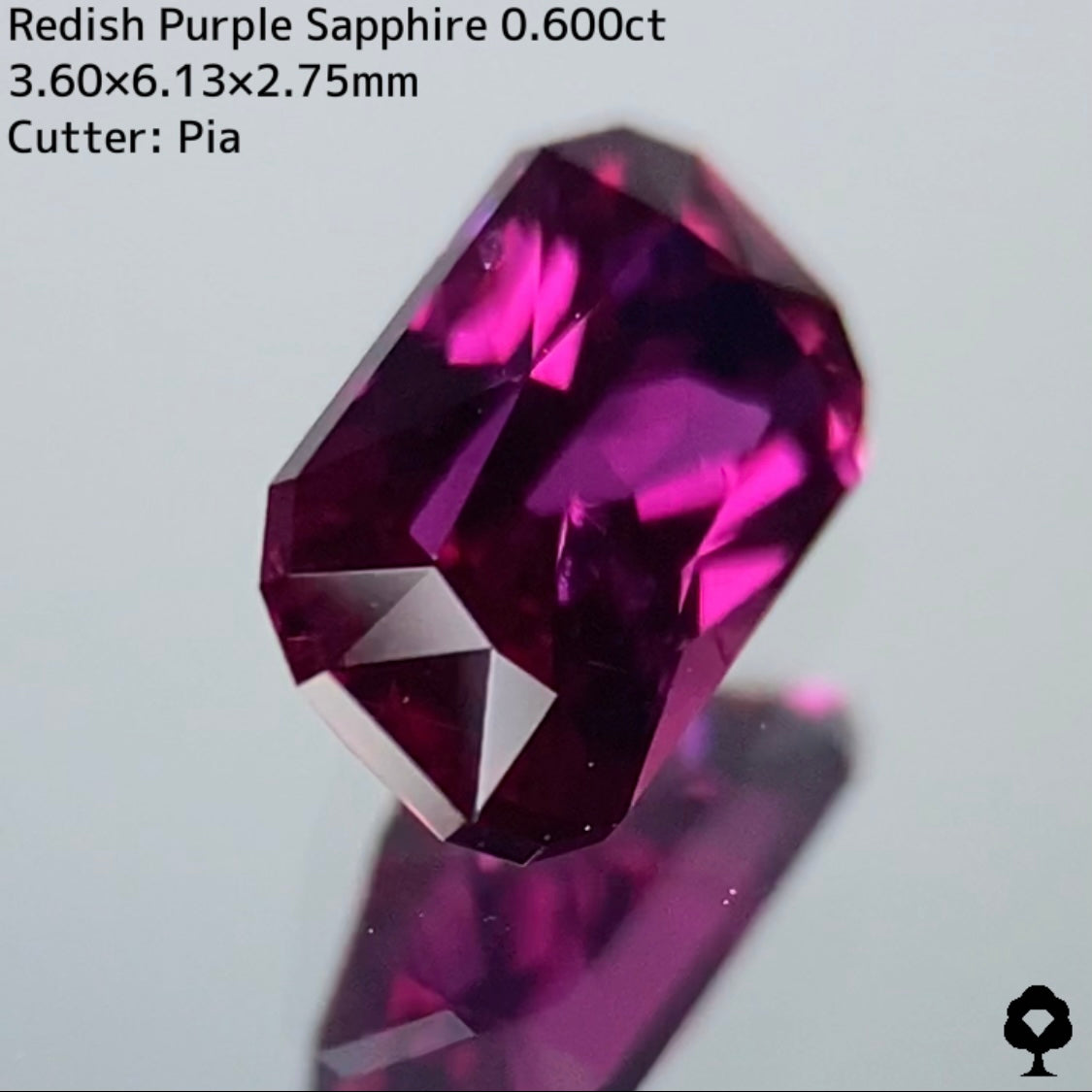 ルビーではなくギリギリサファイアのロードライトのような美色★レディッシュパープルサファイア0.600ct