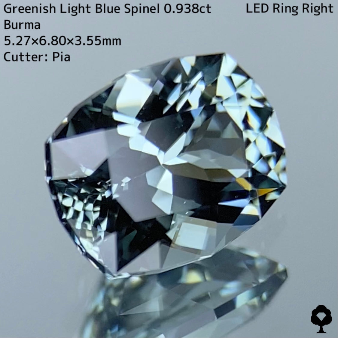 【ワンプライス】グリニッシュライトブルースピネル 0.938ct