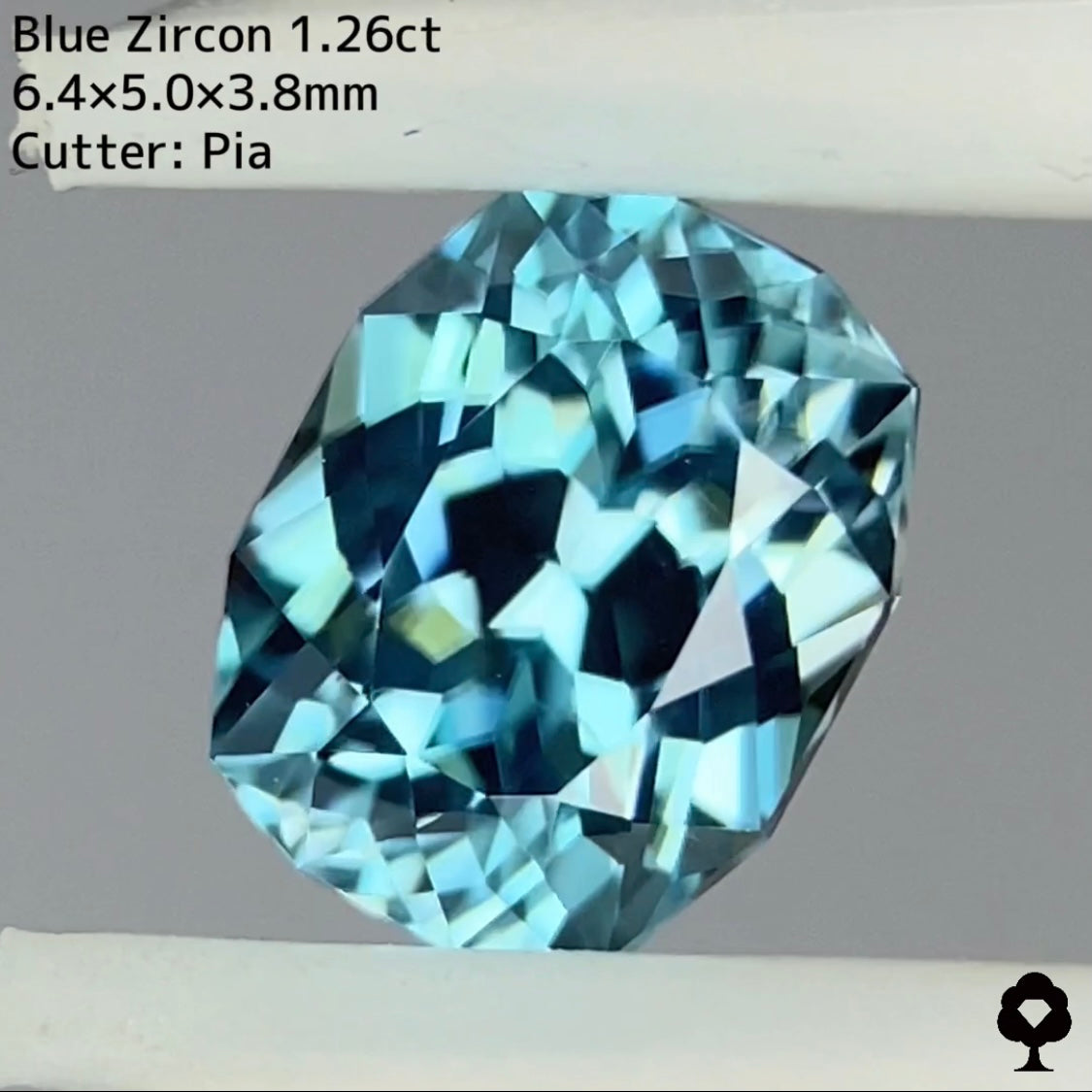 【チャットオークション御落札様様専用】 ブルージルコン1.26ct