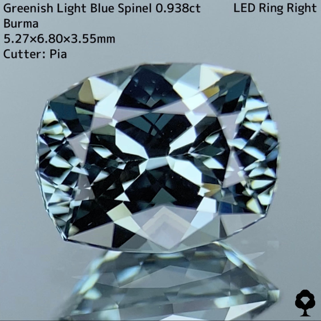 【ワンプライス】グリニッシュライトブルースピネル 0.938ct