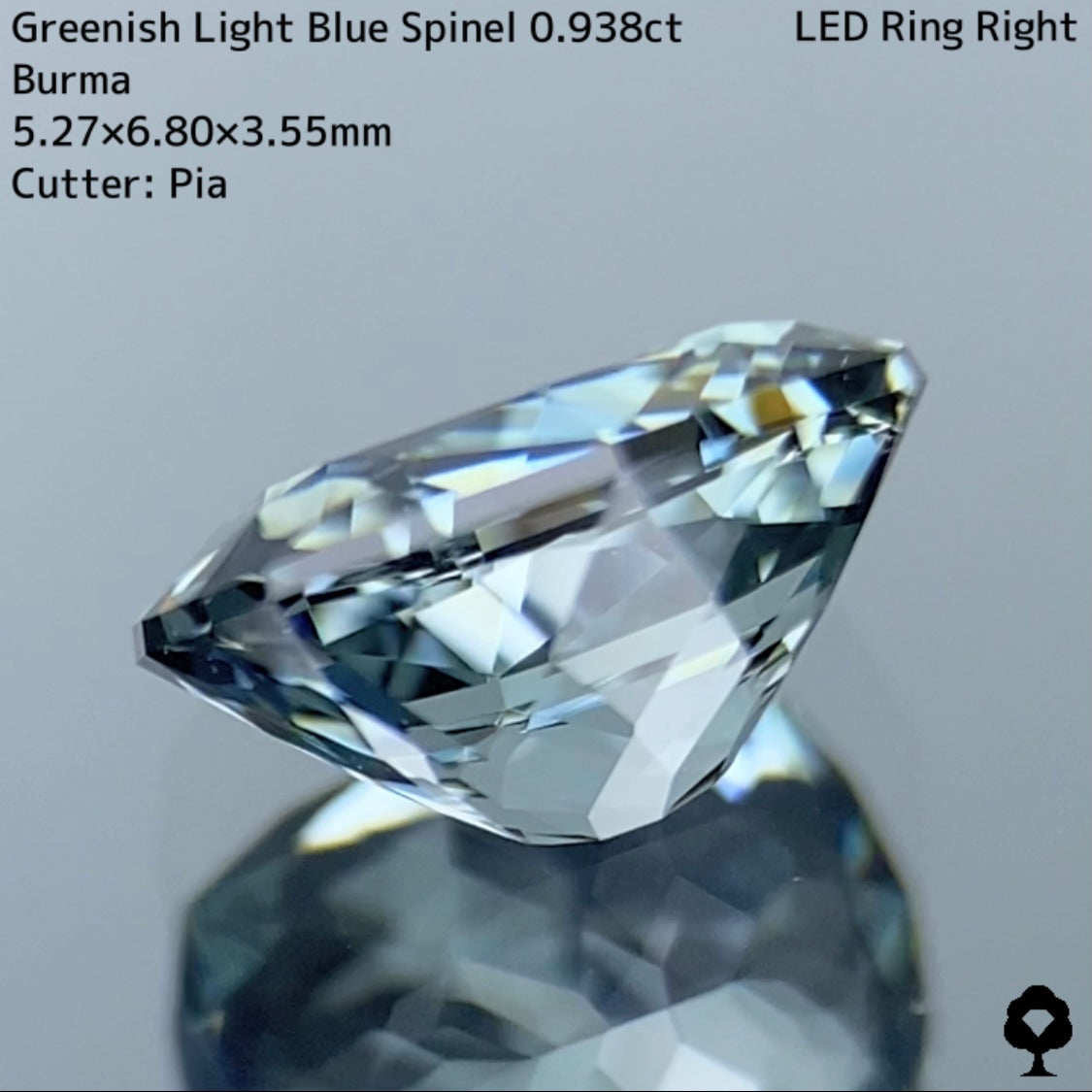 【ワンプライス】グリニッシュライトブルースピネル 0.938ct